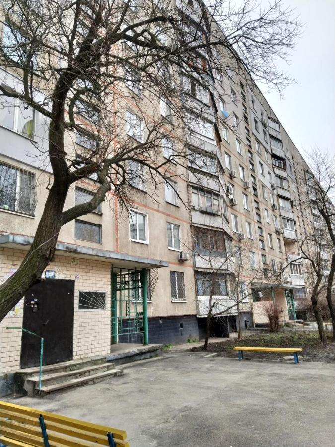 2 К Квартира Рядом Стадион Металлист М. Спортивная. Charków Zewnętrze zdjęcie